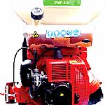 背負(fù)式噴霧器